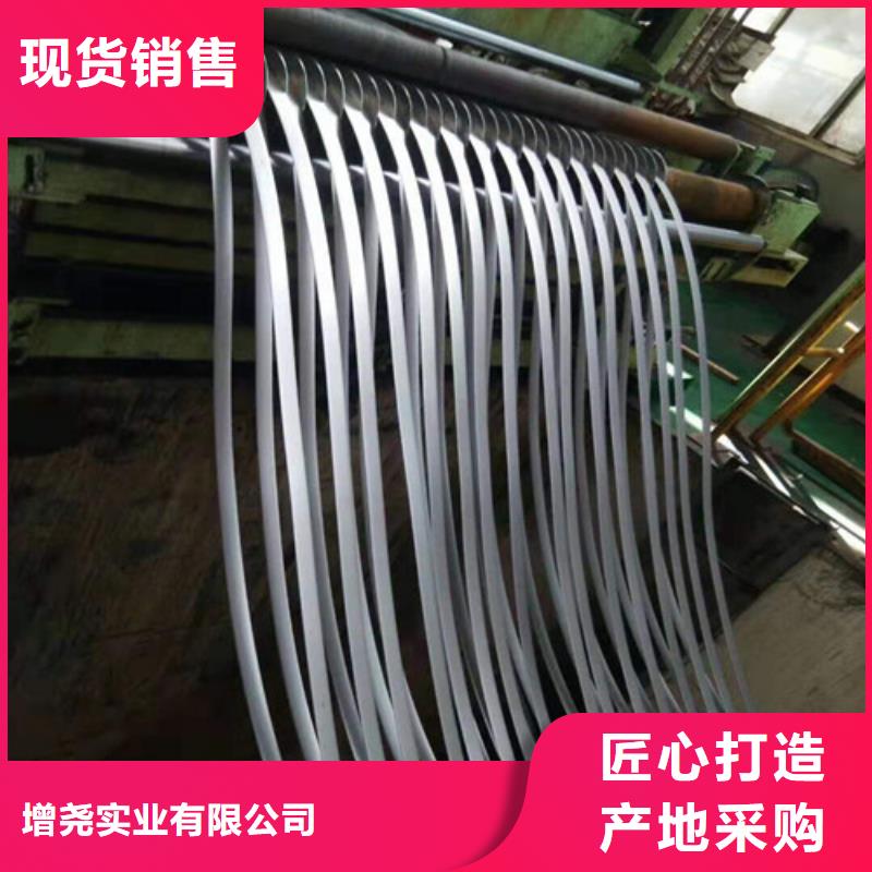 买热轧板卷S460MC必看-专业品质