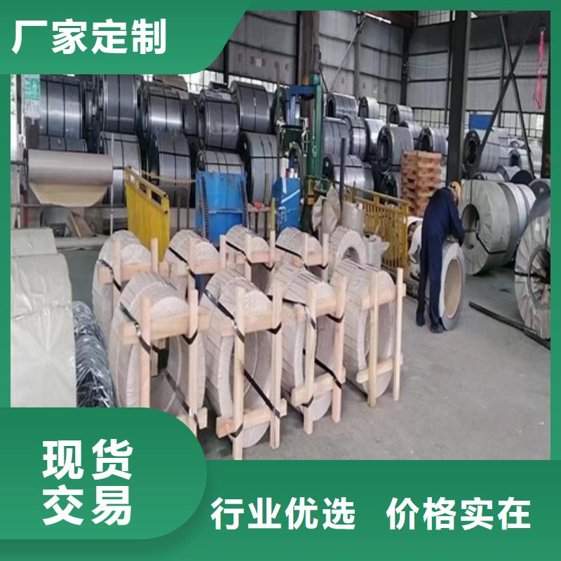 热轧开平板S600MC厂家数十年行业经验