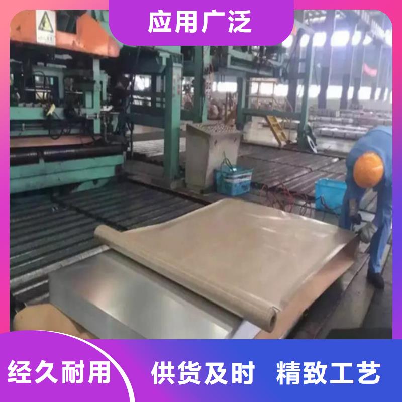 汽车钢板ST52-3-我们是厂家！
