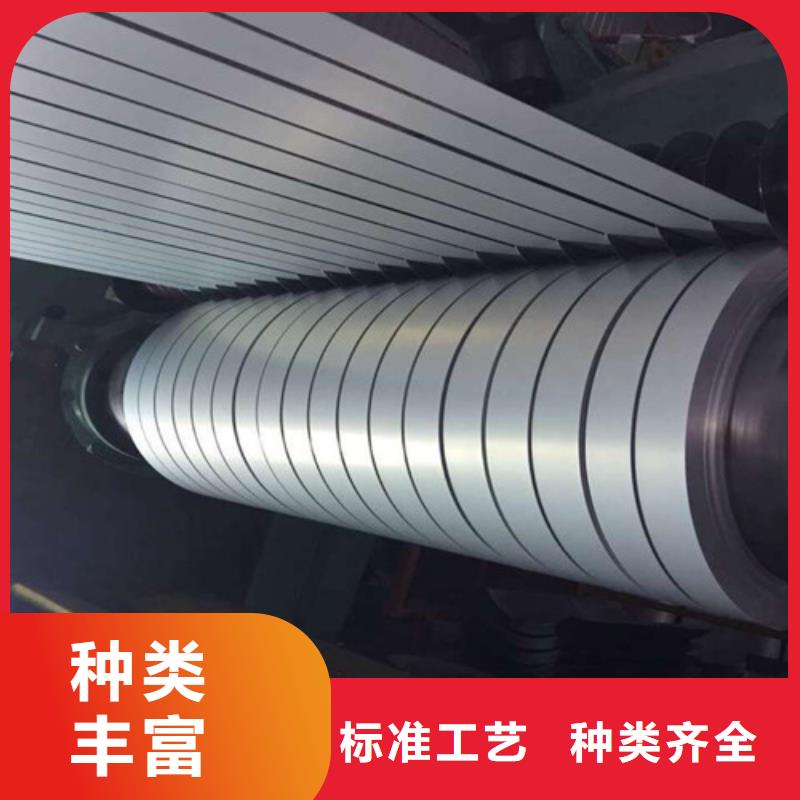 ：酸洗拉伸板SAPH310