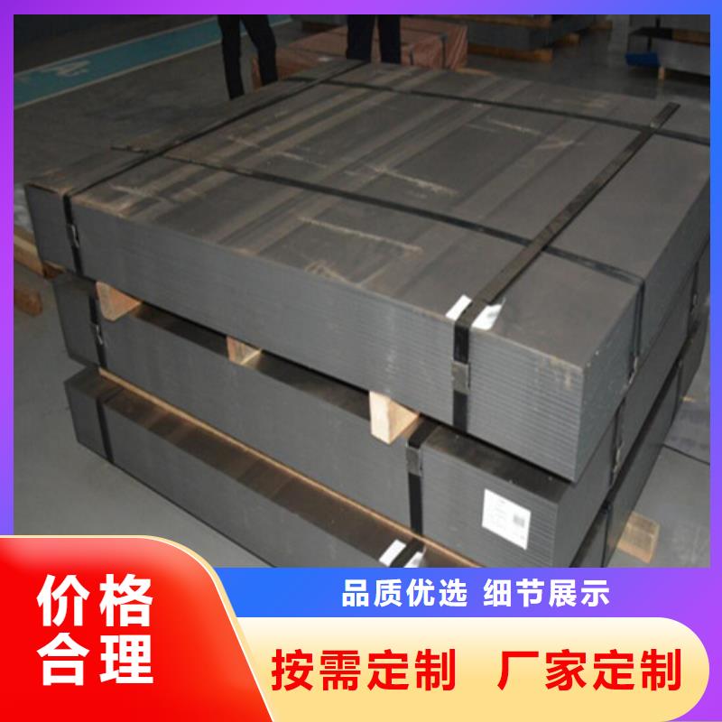 高强钢镀锌卷HX500/780DPD+Z企业-价格优惠