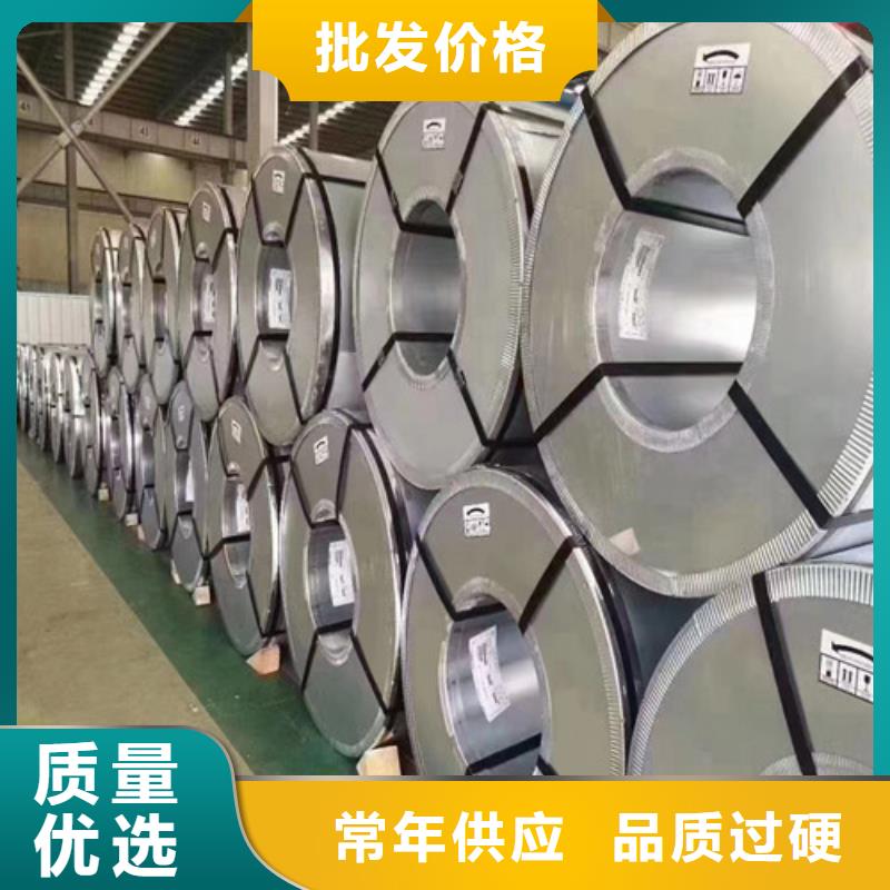 宝钢高强钢HD340LAD+Z规格全可满足不同需求