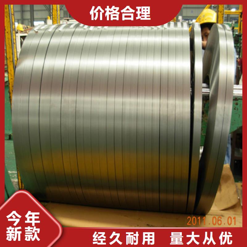HX500LAD+Z高强钢镀锌板-HX500LAD+Z高强钢镀锌板品牌厂家