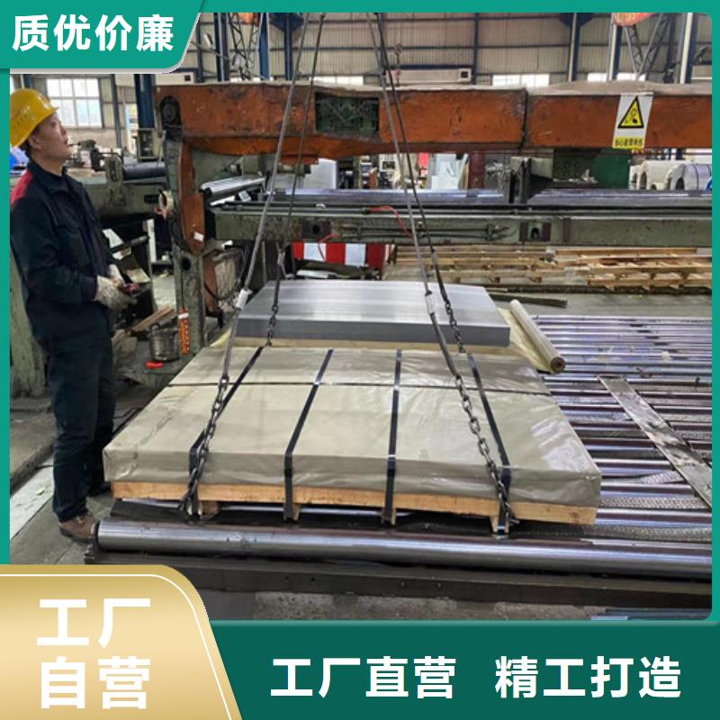 高品质高强钢镀锌卷HX380LAD+Z供应商