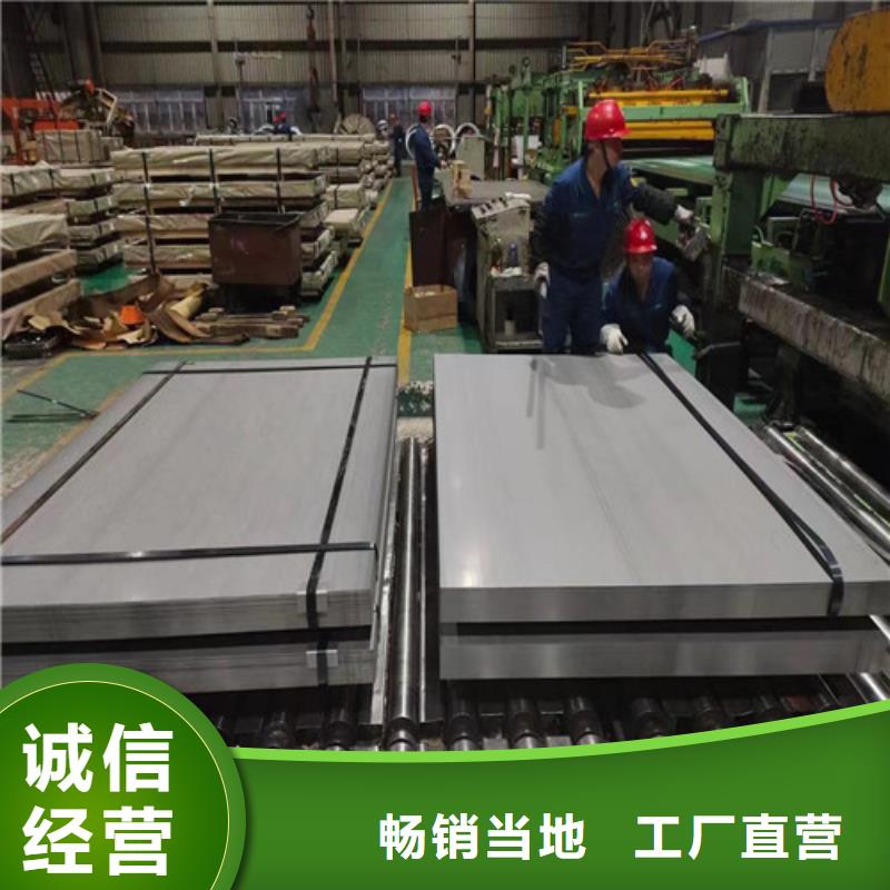 买高强钢镀锌卷板HX380LAD+Z选择实体厂家