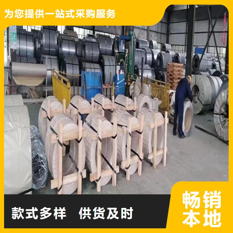 结构钢镀锌板卷HX380LAD+Z厂家,结构钢镀锌板卷HX380LAD+Z批发