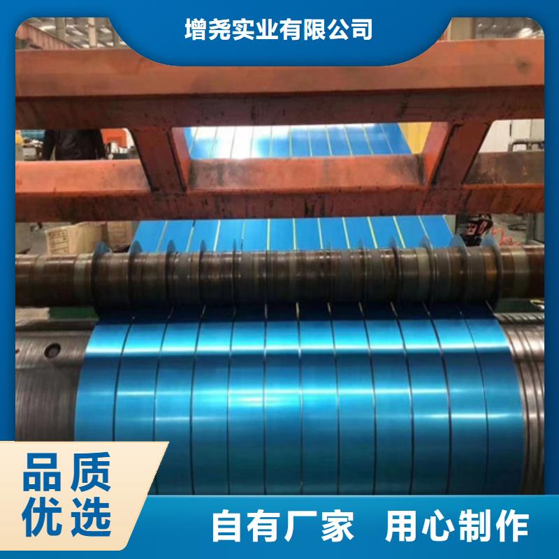 高强钢镀锌板HC420/780DPD+Z品质有保证