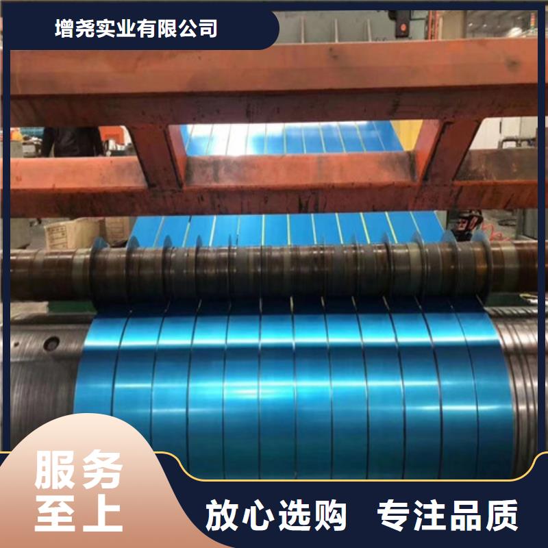 汽车钢镀锌板HX500LAD+Z大型厂家直销