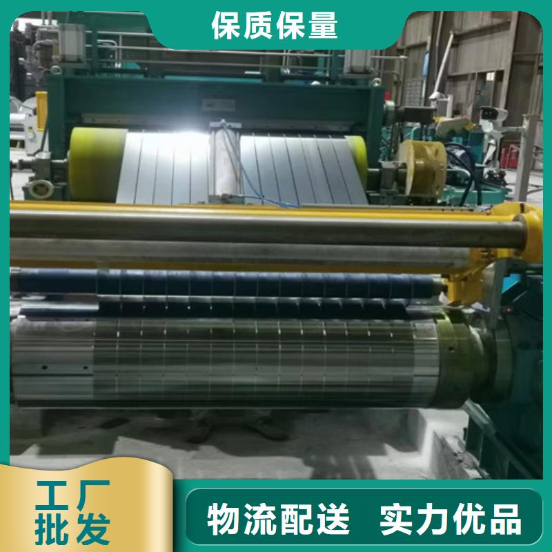 S320GD+Z热镀锌板卷-S320GD+Z热镀锌板卷厂家直销