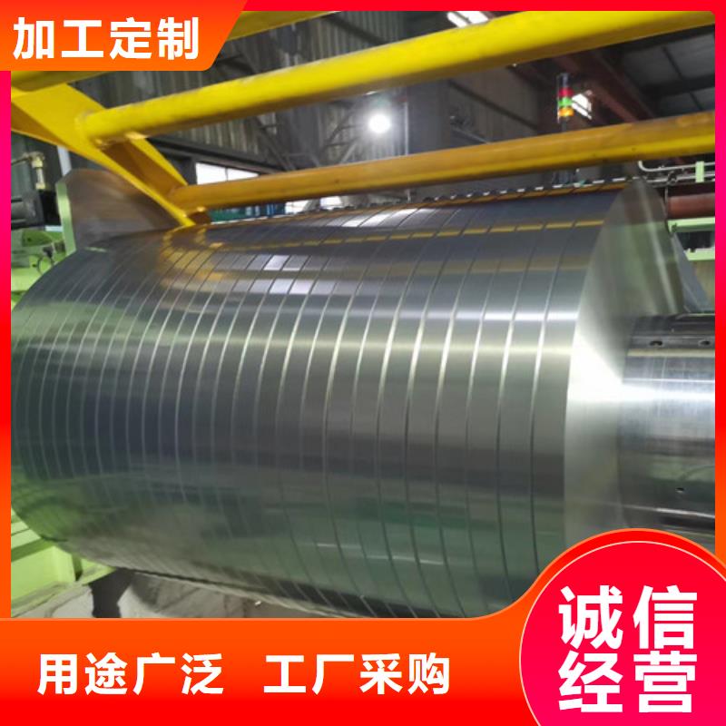高强钢镀锌板HC420/780DPD+Z品质有保证
