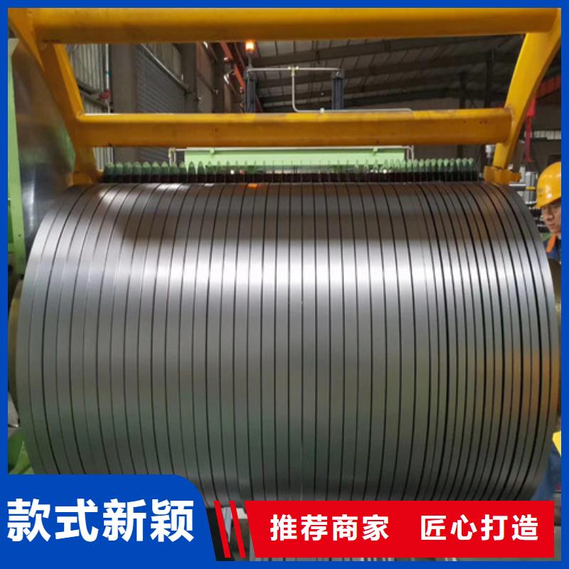 价格合理的优质HX500LAD+Z热镀锌板卷生产厂家