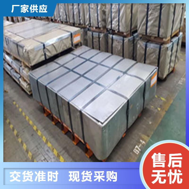 结构钢镀锌板卷HX380LAD+Z厂家,结构钢镀锌板卷HX380LAD+Z批发