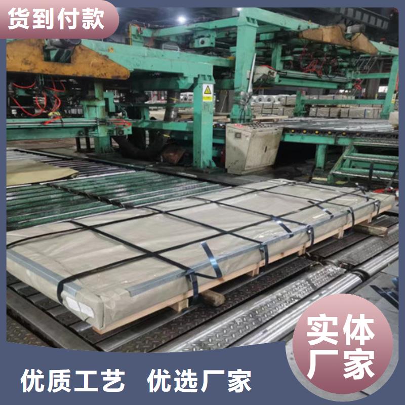 汽车钢HC380LAD+Z参数详情