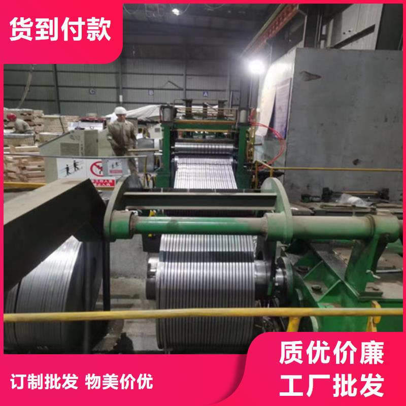 HC340/590DPD+Z高强钢镀锌板大厂家售后无忧