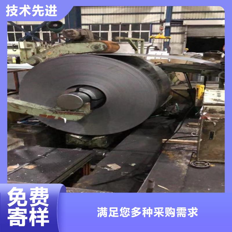 经验丰富的热镀锌卷HC420/780DPD+Z批发商
