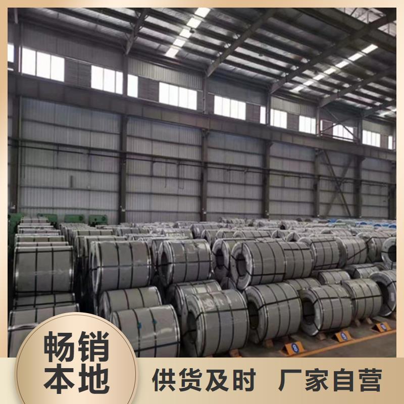 HD220YD+Z热镀锌板卷型号款式按需定制