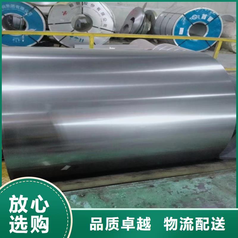 高品质高强钢镀锌卷HX380LAD+Z供应商