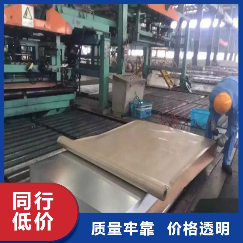 汽车钢镀锌板HX500LAD+Z大型厂家直销
