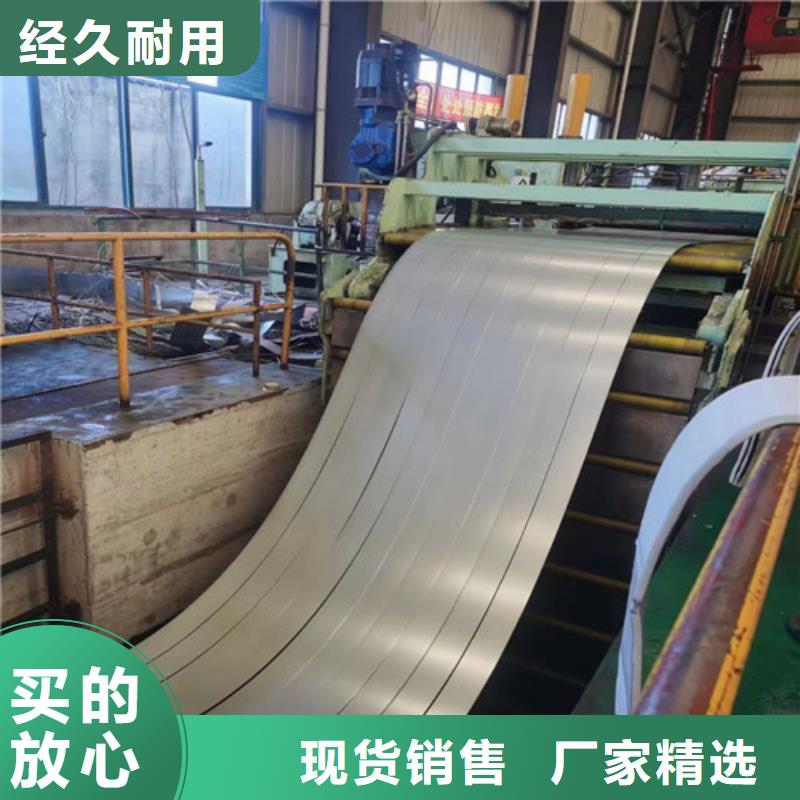 结构钢镀锌板B340/590DPD+Z批发_增尧实业有限公司