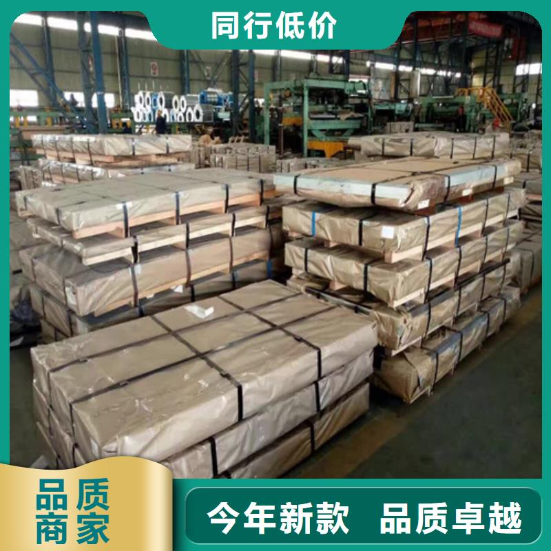 价格合理的优质HX500LAD+Z热镀锌板卷生产厂家