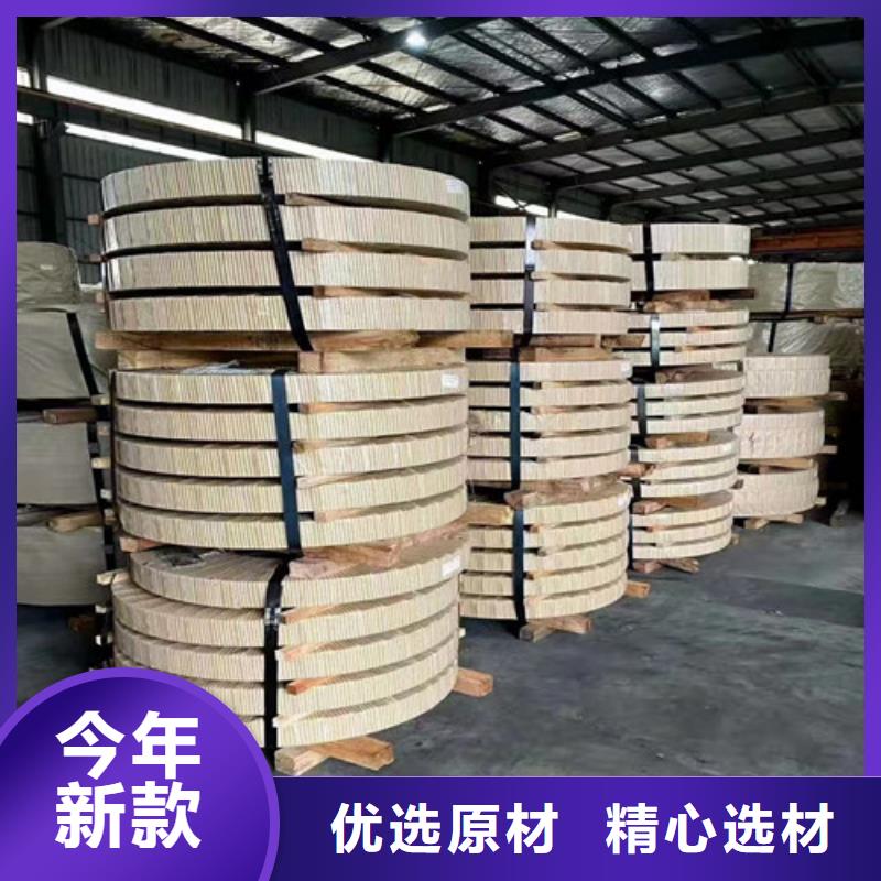 B340/590DPD+Z结构钢镀锌板性价比高