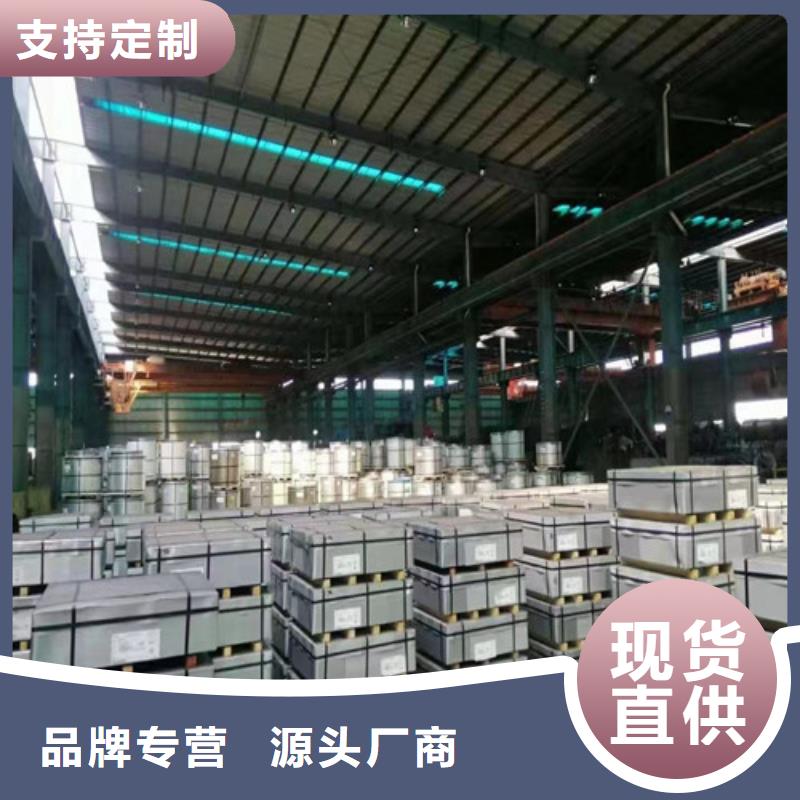 保亭县结构钢镀锌板HD340LAD+Z参数