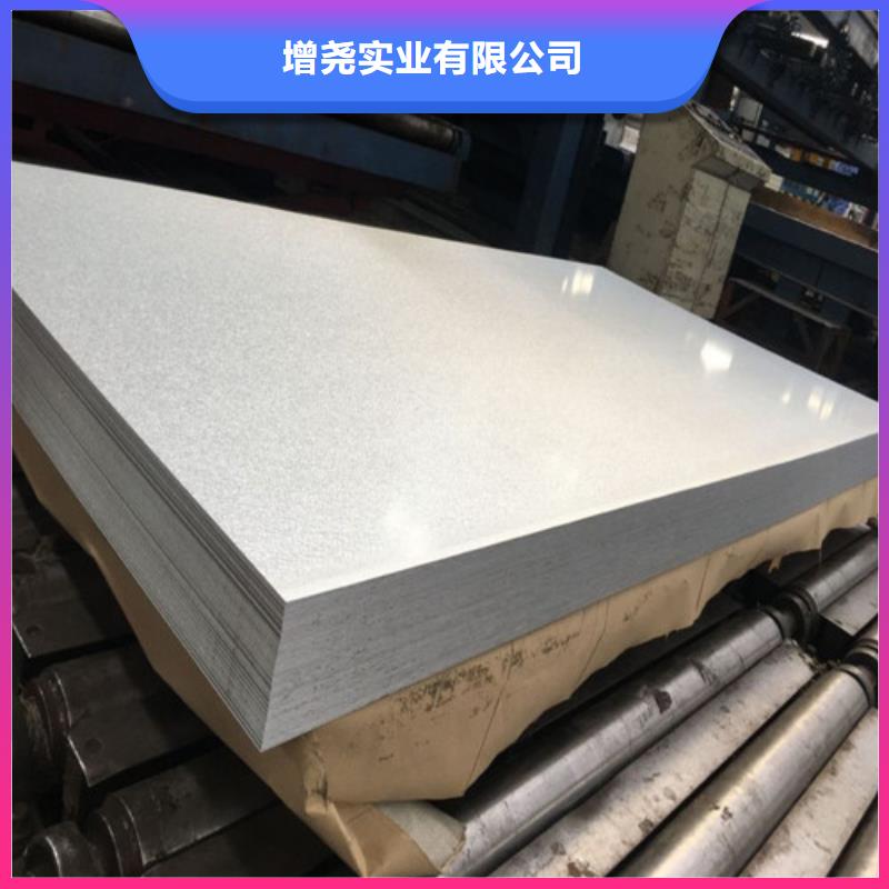 S320GD+Z热镀锌板卷-S320GD+Z热镀锌板卷厂家直销