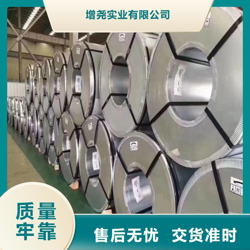 琼海市高强钢镀锌卷板HX460LAD+Z欢迎下单
