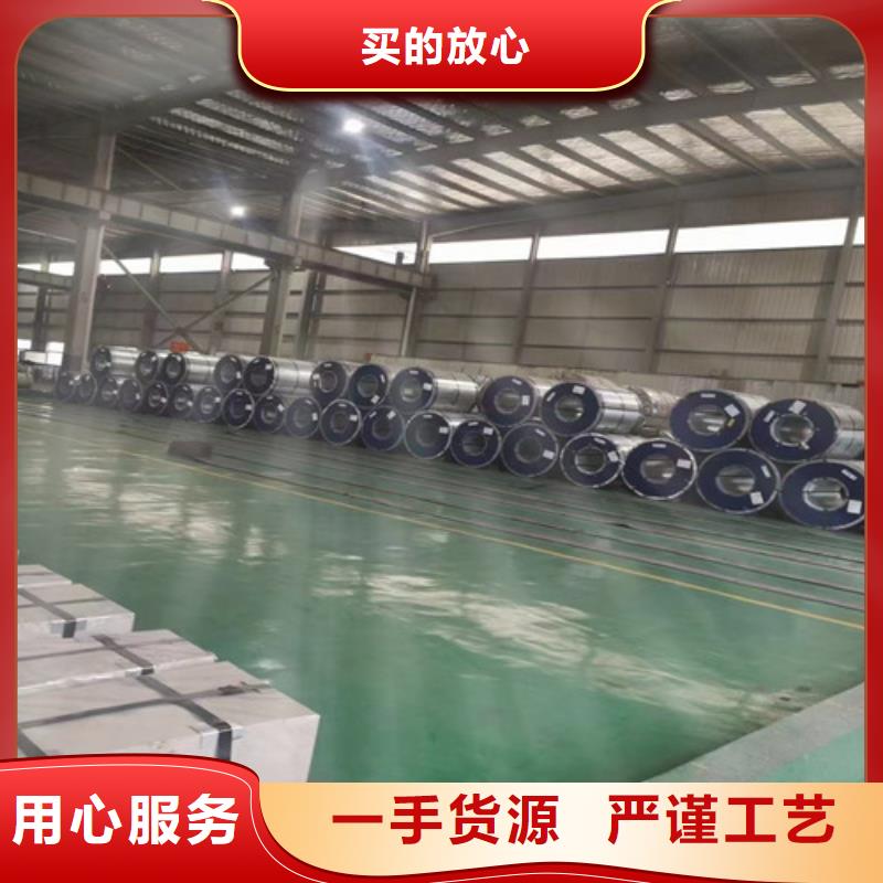 高强钢镀锌CR420LA厂家设备齐全