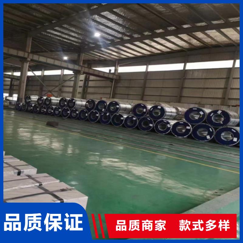 HD220YD+Z热镀锌板卷型号款式按需定制