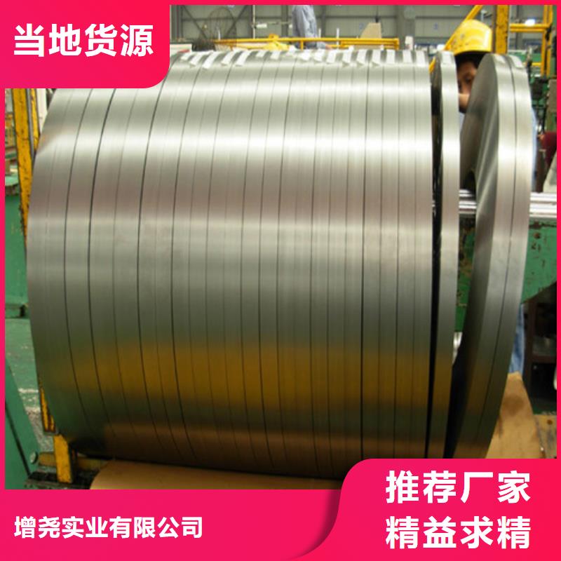热轧钢带S355MC经济实用