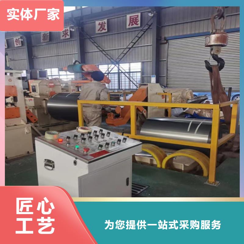 冲压板HZFB780价格合理的厂家