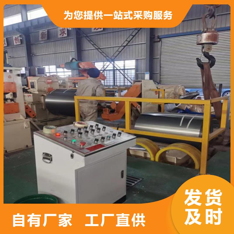 BFUSD拉伸板制造厂_增尧实业有限公司