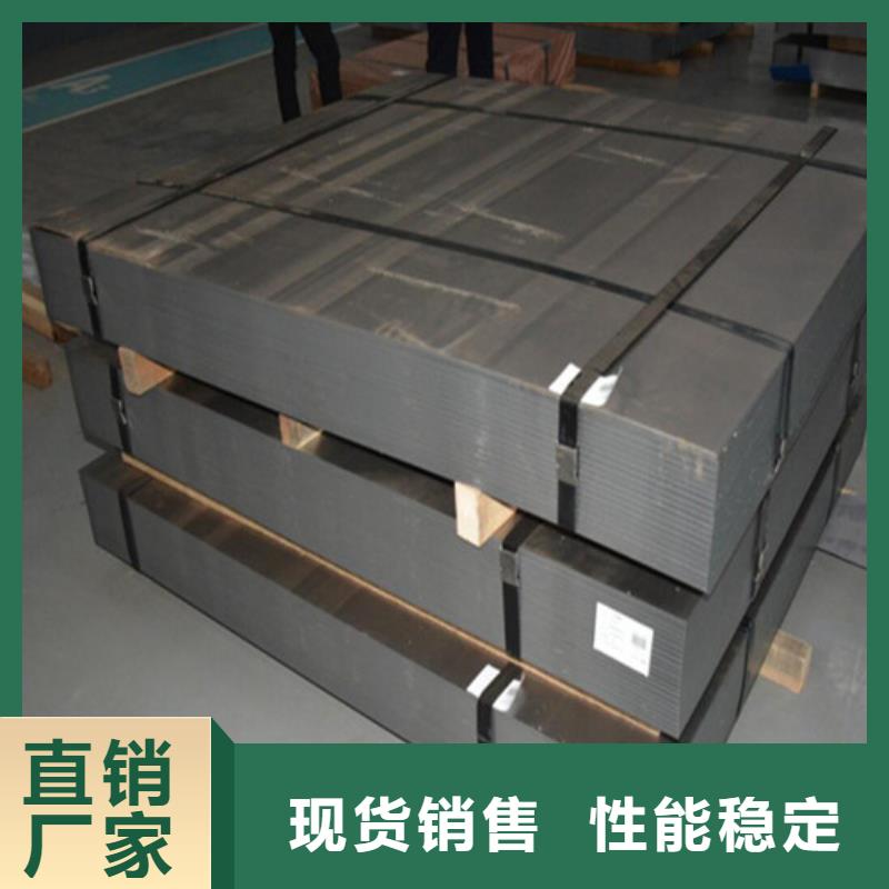 SP252-590PQ热轧酸洗板卷专业生产厂家