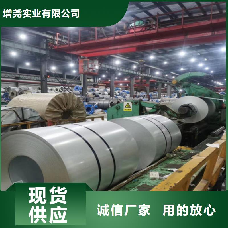 热轧拉伸板SP251-540PQ参数详情