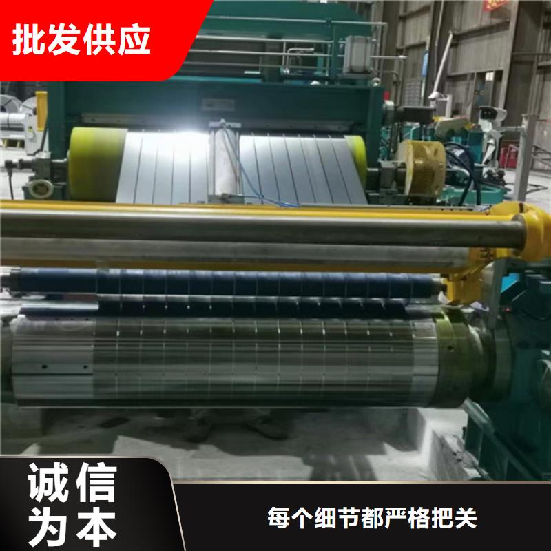 SP251-540PQ热轧酸洗板卷品牌-报价_增尧实业有限公司