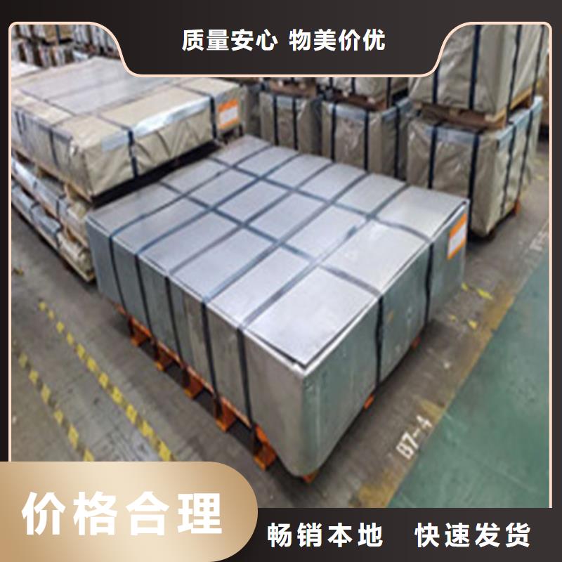 JSC440W汽车钢拉伸板批发选购