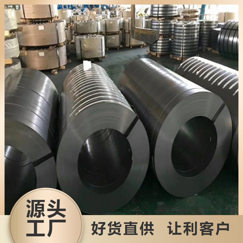 55号钢55#酸洗带钢发货及时