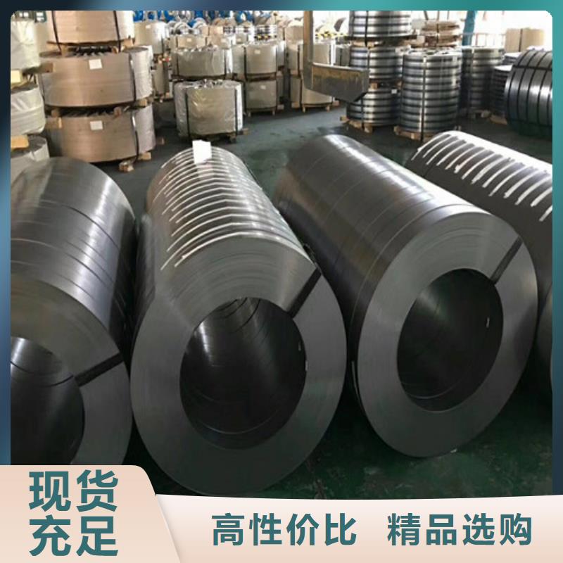 冲压板HZFB780价格合理的厂家