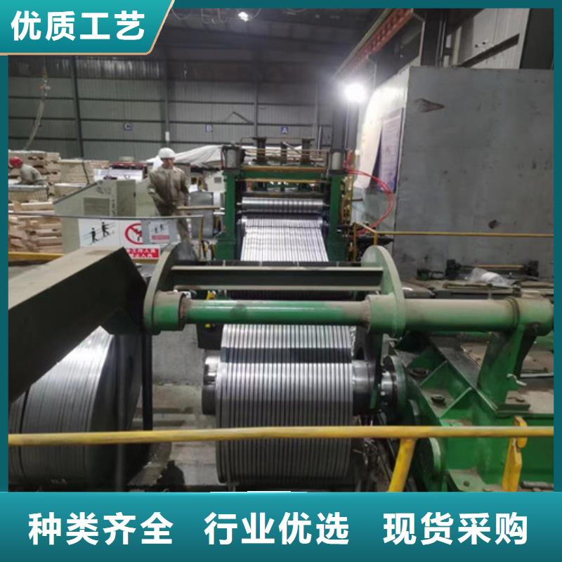热镀锌钢带H180YD+ZF厂家直接发货