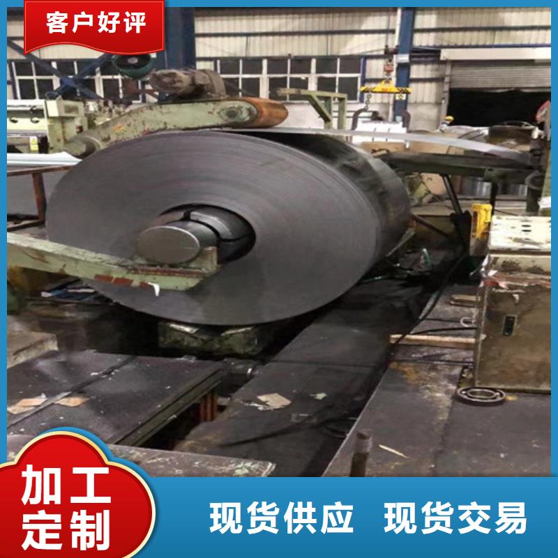 优选汽车钢酸洗板S650MC厂家