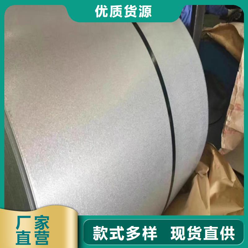 S500MC酸洗开平板欢迎下单