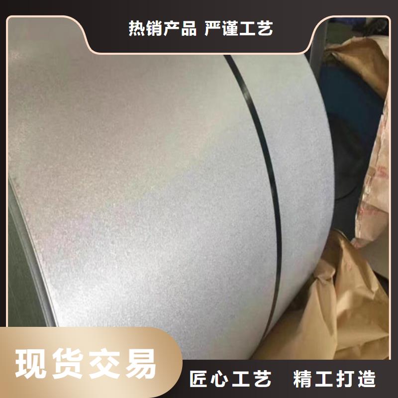 乐东县汽车结构钢卷板DD12实体厂家质量有保障