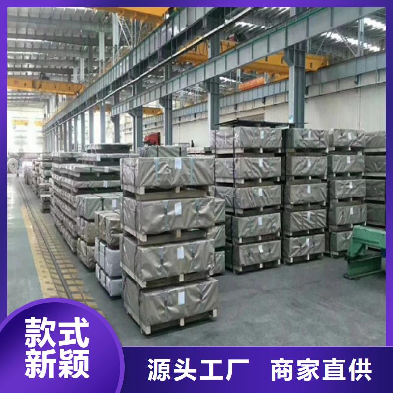 22MnB5酸洗板欢迎下单