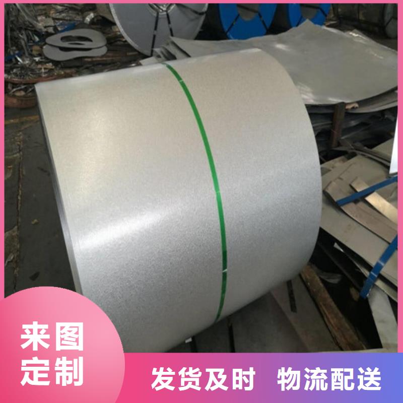 热轧酸洗带钢SP251-540PQ生产基地