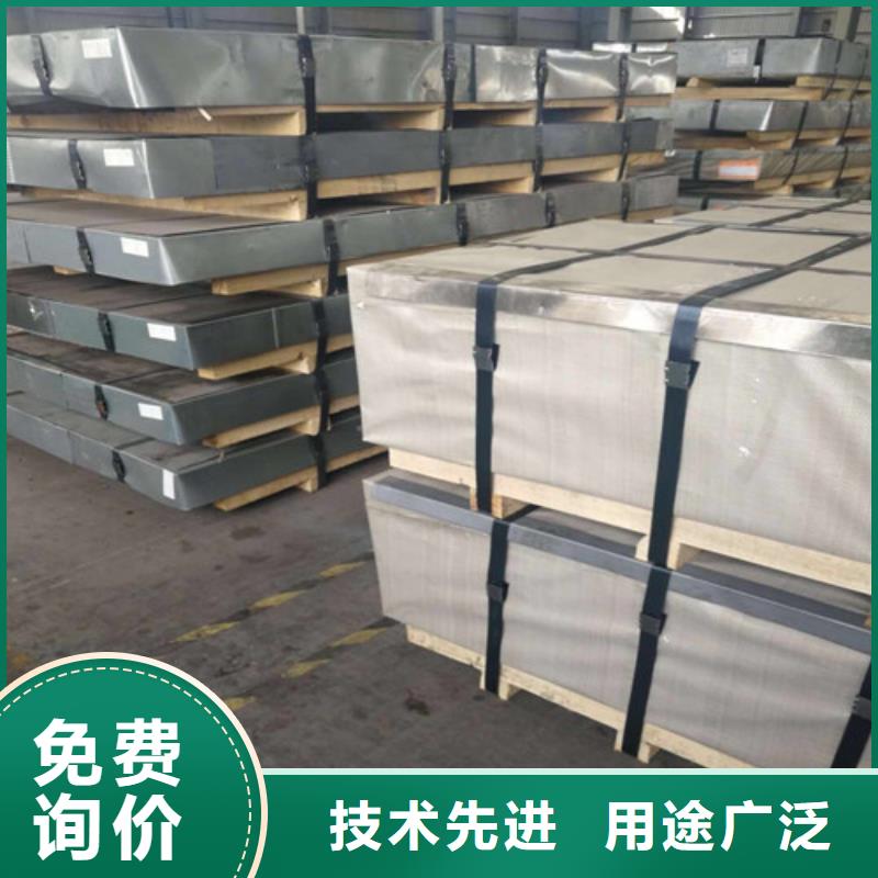 乐东县汽车结构钢卷板DD12实体厂家质量有保障