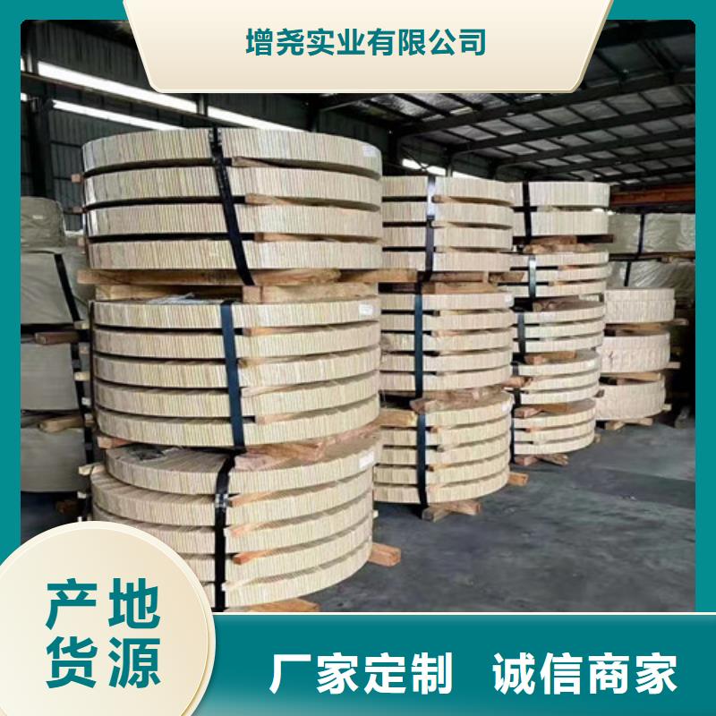 S420MC热轧酸洗板卷特点