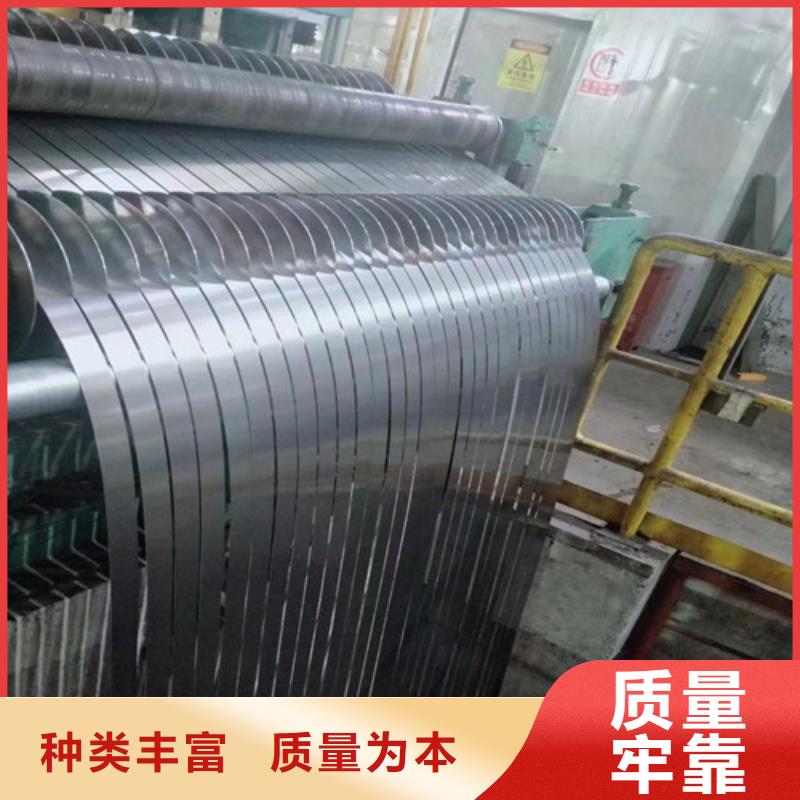 热镀锌钢带H180YD+ZF厂家直接发货