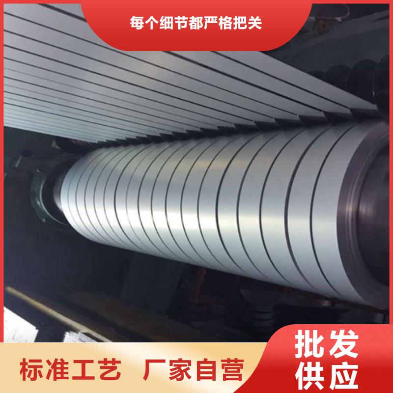 值得信赖的拉伸板DC01EK供应商