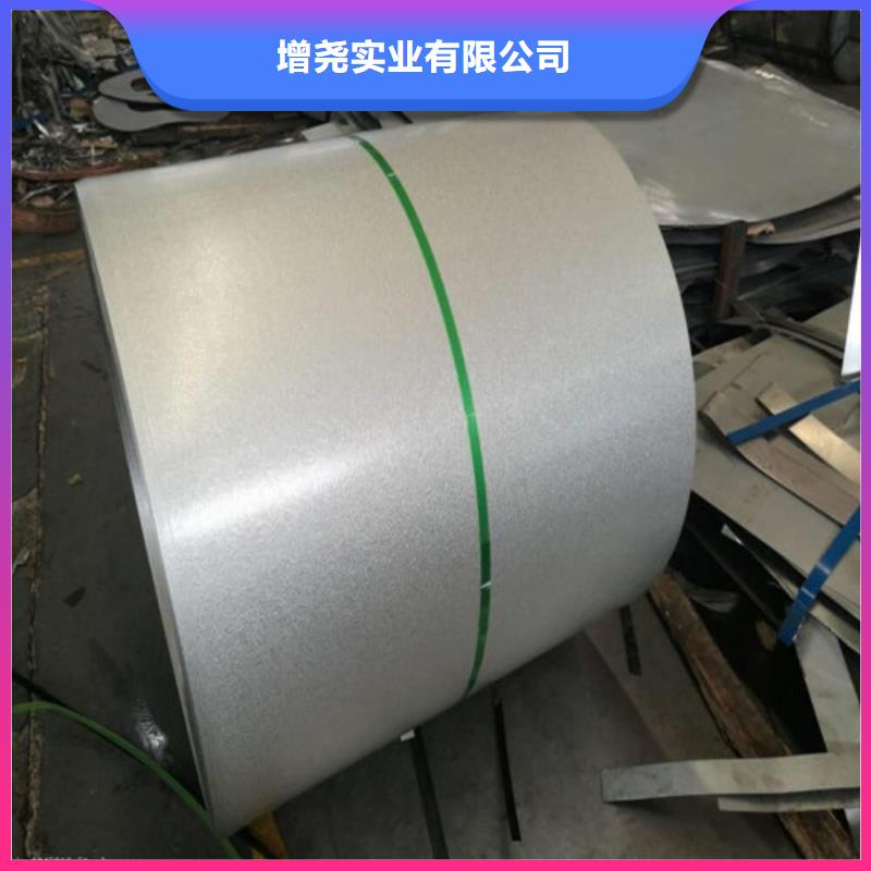 武钢矽钢卷65WW800、武钢矽钢卷65WW800厂家直销-发货及时